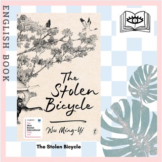 [Querida] หนังสือภาษาอังกฤษ The Stolen Bicycle by Wu Ming-Yi