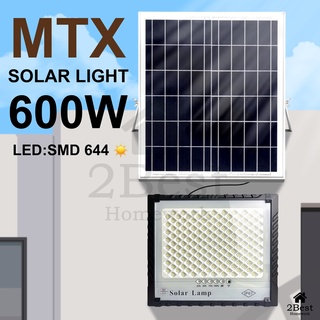 สปอร์ตไลท์ไฟโซล่า LED Solar Light รุ่น MTX 100W 250W 500W 600W  สปอร์ตไลท์ กันน้ำ ไฟ พลังงานแสงอาทิตย์ สีขาว