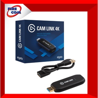 อุปกรณ์ไลฟ์สตรีมมิ่ง Game Capture Elgato Cam Link 4K สามารถออกใบกำกับภาษีได้