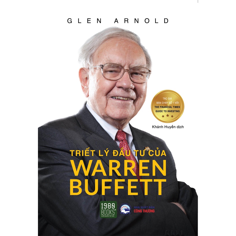 หนังสือ - ปรัชญาการลงทุนของ Warren Buffett