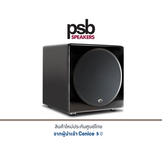 PSB SubSeries 350 12″ Subwoofer