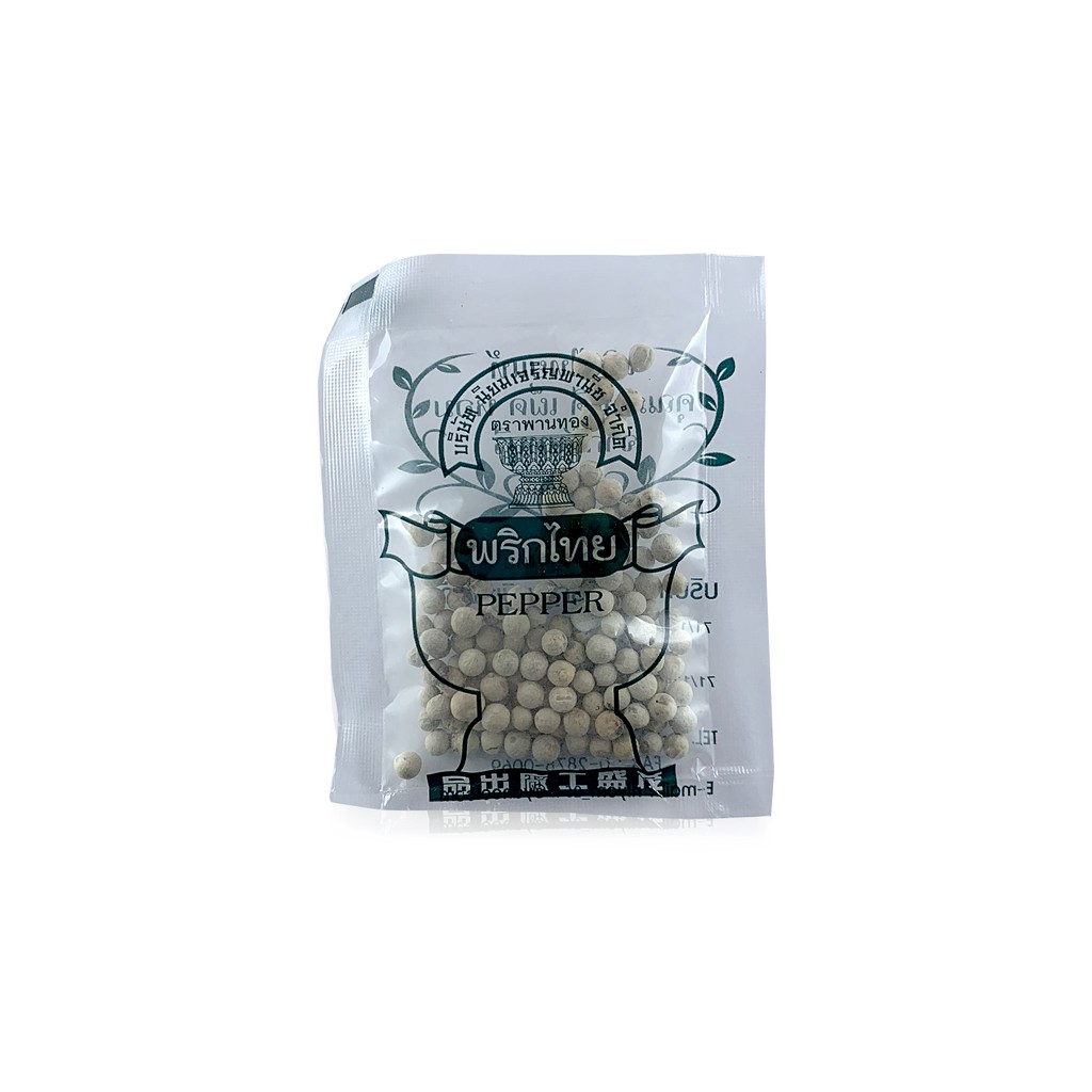 พริกไทยเม็ดขาว บรรจุซอง 5 กรัม white peppercorn ตราพานทอง