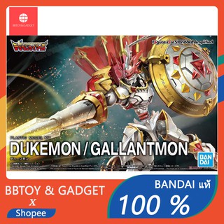 Figure-rise Standard Dukemon/(Amplified) (Plastic model) Digimon ดิจิมอน ดุคมอน plamo 🔥Bandai แท้ 100%🔥