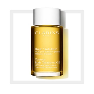 ของแท้ 💯%CLARINS Anti-Eau Body Treatment Oil