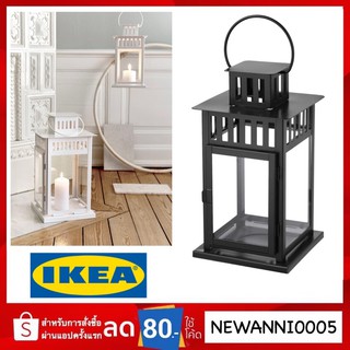 IKEA 💥SALE💥 ตะเกียงเทียน ใน/นอกอาคาร 28 ซม.