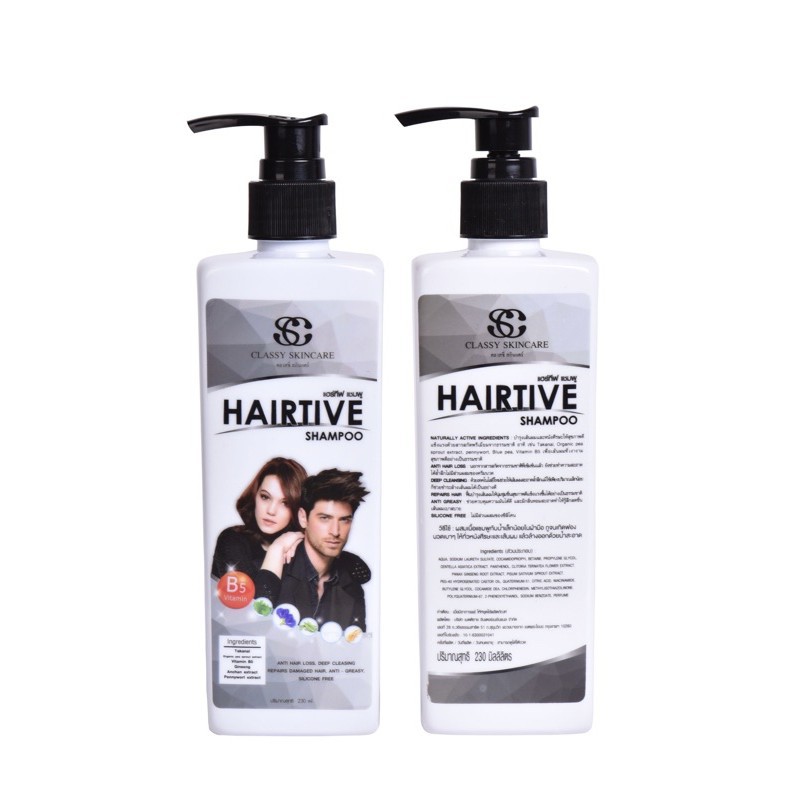 Hairtive shampoo ( 1 ขวด )