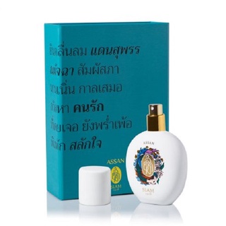 ICONCRAFT SIAM1928 - ASSAN - EAU DE PARFUM