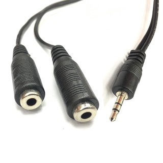 สายแยกหูฟังคอมพิวเตอร์ 3.5(M)X3.5(F)x2