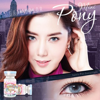 Pony  เฉพาะค่าสายตา | Sweety Plus * Pretty Doll * Pitchy * Lollipop