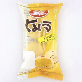 โมจิไส้ถั่ว  7  บาท.!!!สินค้ามีราคาส่ง