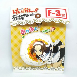 Ritsu Tainaka ไทนากะ ริทสึ พวงกุญแจการ์ตูน K-On! เค-อง! ก๊วนดนตรีแป๋วแหวว งานลิขสิทธิ์แท้จากญี่ปุ่น