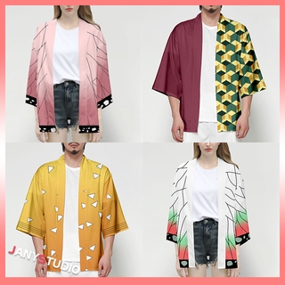 ชุดคอสเพลย์ เสื้อดาบพิฆาตอสูร kimono demon slayer