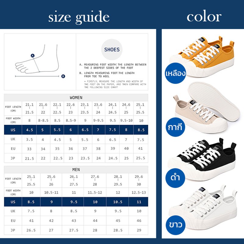 KANGOL Sneaker unisex รองเท้าผ้าใบ รุ่น Cookie ผูกเชือก สีขาว,ดำ,ครีม,เหลือง 69522001 #6