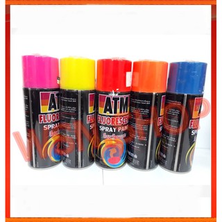 สีสเปรย์สะท้อนแสง  ปริมาตรสุทธิ 270 กรัม  (ยี่ห้อ ATM)