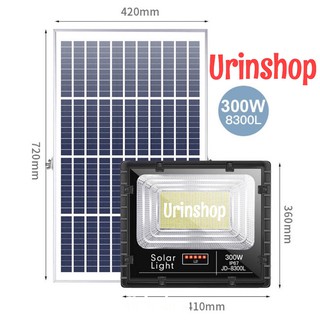 JD แท้เกรดพรีเมี่ยม JD-8200L 8300L โคมไฟสปอร์ตไลท์ ไฟโซล่าเซลล์