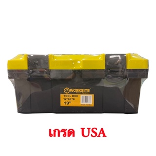 กล่องเครื่องมือเอนกประสงค์ กล่องเครื่องมือช่าง กล่องเก็บอุปกรณ์ ขนาด 19 นิ้ว TOOL BOX #WT8078 "WORKSITE".  เกรด USA