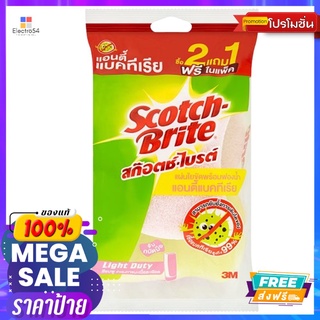 3M ฟองน้ำแอนตี้แบคทีเรียสีชมพู แพ็ค2+13M ANTI BAC SPONGE LIGHT DUTY PK2+1