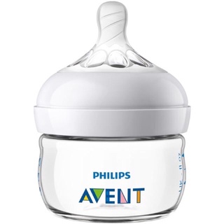 ☀️ AVENT รุ่น Natural ขวดนม 2 ออนซ์ แพ็คเดี่ยว