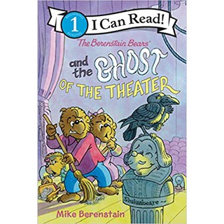 DKTODAY หนังสือ I CAN READ 1:BERENSTAIN BEARS AND THE GHOST OF THE THEATER