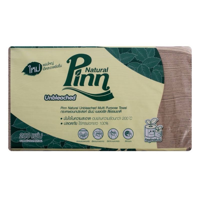 ยกลัง​ Pinn Natural พินน์ เนเชอรัล กระดาษอเนกประสงค์ บรรจุ 200แผ่น/ห่อ แพ็คละ4ห่อ จำนวน​6 แพ็ค​กระดาษชำระ Tissue