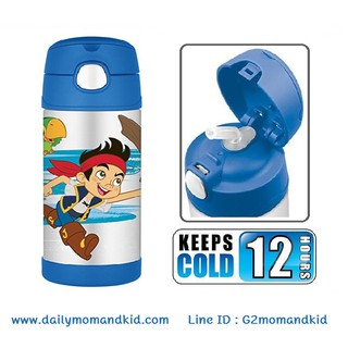 กระติกน้ำสแตนเลส เก็บอุณหภูมิ ลาย Jake and The Neverland Pirates ความจุ 12 ออนซ์ แบรนด์ THERMOS เก็บความเย็น 12 ชั่วโมง