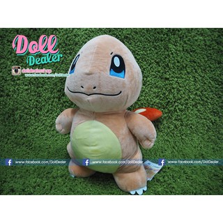 ตุ๊กตาฮิโตะคาเงะ (Charmander • Pokemon)