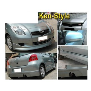 สเกิร์ตหน้าทรง KEN Stlye  สำหรับ  Yaris 2006-08