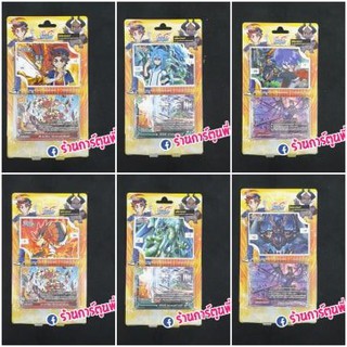 บัดดี้ไฟท์ ไลฟ์ เคาเตอร์ แถมการ์ดในกล่อง ของแท้จาก Kidz &amp; Kitz BF Life Counter 1 อันใช้ได้ 2 Buddyfight H D X ที่นับพลัง