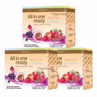 All In One Ready Mix กลูต้า ออล อิน วัน เรดดี้ มิ๊กซ์ 15 ซอง(3กล่อง)อาหารเสริมเพื่อผิวสวย ล๊อคความเด็ก#47