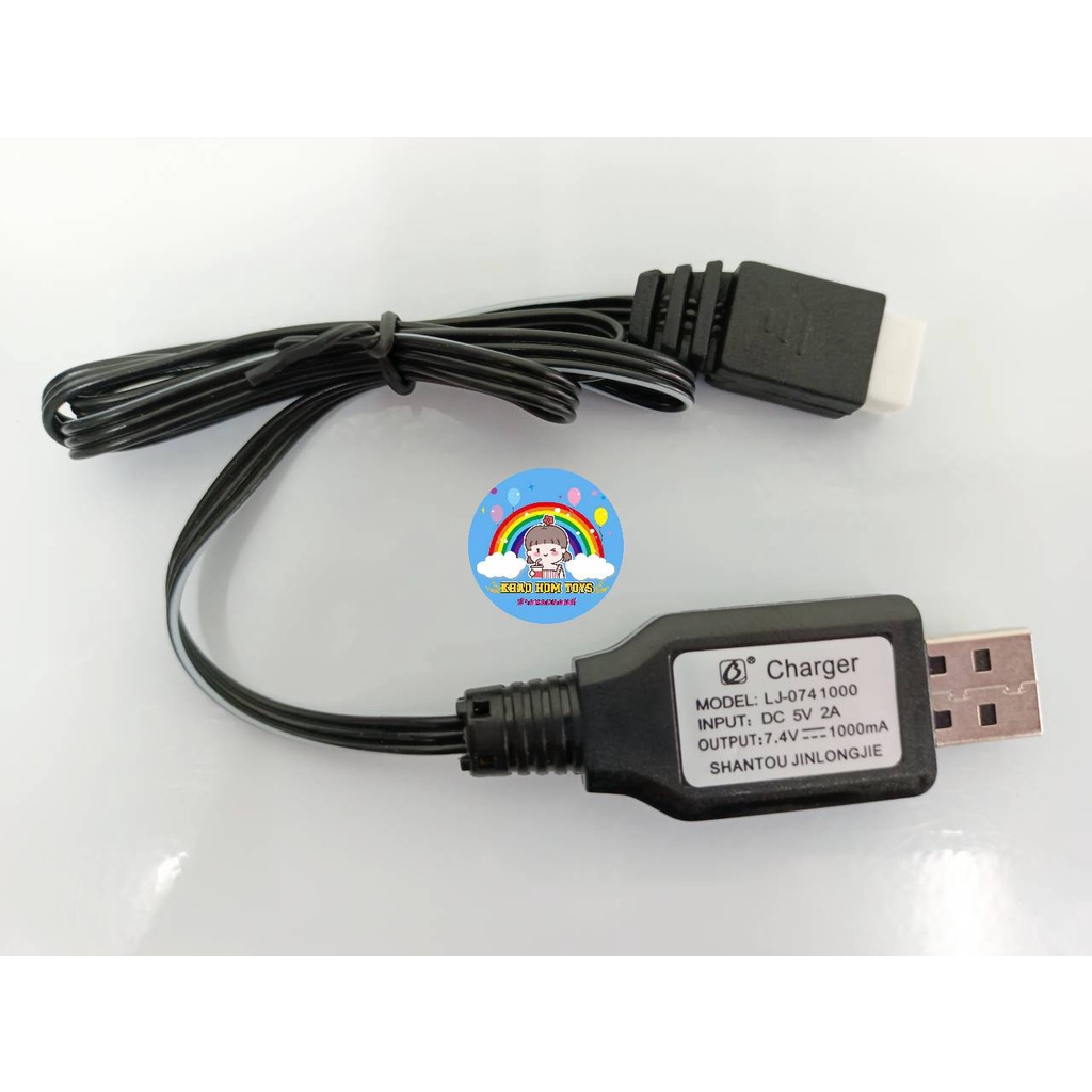 สายชาร์จสำหรับรถบังคับดริฟระบบ 2.4 GHz สเกล1/10 และ 1/14 และ เรือบังคับFT009