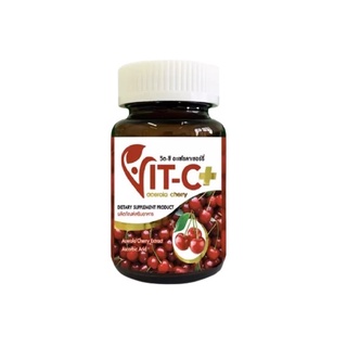 Vit C Acerola Cherry 500 mg. วิตามินซีเข้มข้น (30 เม็ด)