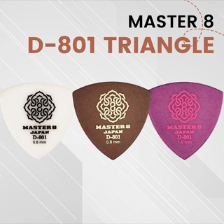 ปิ๊กกีต้าร์ Master 8 D-801 Triangle ปิ๊ก master8