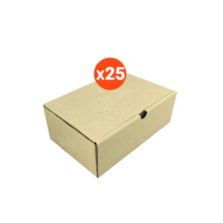 โปรโมชั่น Flash Sale : กล่องพัสดุไปรษณีย์ แข็งแรงพิเศษ Size ข / B (17 x 25 x 9 ซม.) (แพ็คละ 25 กล่อง) แบบไดคัท