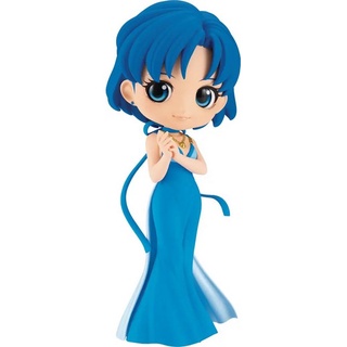 BANPRESTO Q Posket The Movie Sailor Moon Eternal - Princess Mercury (Ver.A) 4983164188486 (Figure)