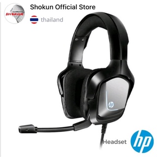 หูฟัง HEADSET (7.1) HP H220 Gaming ระบบเสียงสเตอริโอรอบทิศทาง 7.1 ไฟ LED ด้านข้างทันสมัย HEADSET (7.1) HP H220