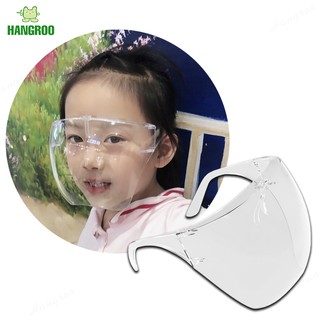 HANGROO พร้อมส่ง หน้ากากใสของเด็ก kids face shield glasses หน้ากากแว่นตา หน้ากากนิรภัย หน้ากากป้องกันน้ำลาย แว่นตา