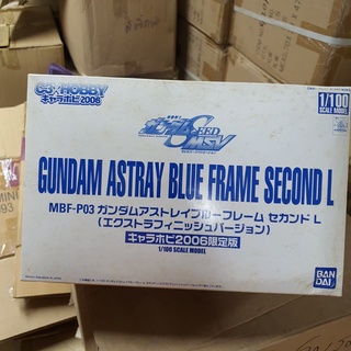 BANDAI กันดั้ม 2009 Gundam Seed MSV Model Kits MBF-P03 Coating ASTRAY BLUE FRAME SECOND L BLUE Metallic Ver. Limited C3