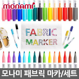 Monami ปากกาเขียนผ้า Fabric Marker 470 ชุด 8 สี 16 สี