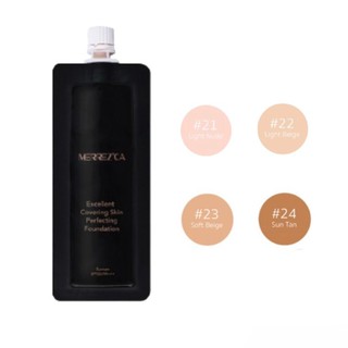 ส่งถูก-ส่งไว📌 Merrezca Excerllent Covering Skin Perfecting Foundation เมอเรซก้า รองพื้น ซองดำ (5ml.)