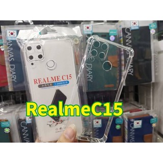 เคสใสกันกระแทกแบบคลุมกล้องรุ่นoppo RealmeC15