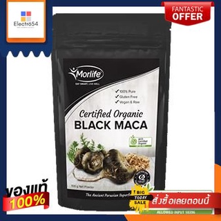 Morlife Og Black Maca Powder 100g/มอร์ไลฟ์ อ็อก แบล็ค มาคา พาวเดอร์ 100gMorlife Og Black Maca Powder 100g/Morlife Og Bla