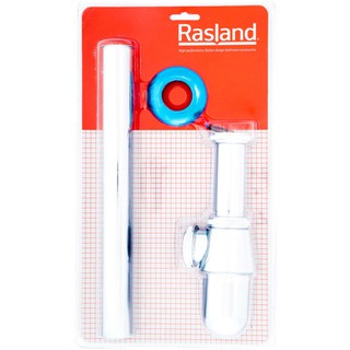 ท่อน้ำทิ้ง อ่างล้างหน้ากระปุก RASLAND P8008A/30 30 ซม. วัสดุผลิตจากทองเหลืองชุบโครม แข็งแรง ทนทาน มีอายุการใช้งานยาวนาน