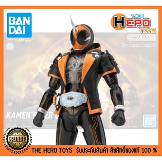 Figure-rise Standard Kamen Rider Ghost Ore Damashii