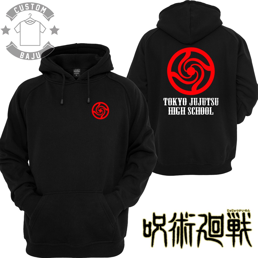 โตเกียว Jujutsu High School อะนิเมะ Jujutsu Kaisen เสื้อกันหนาวมีฮู้ด 261