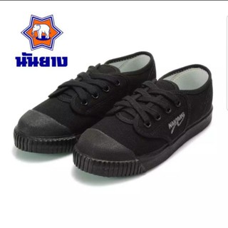 รองเท้าผ้าใบนักเรียน นันยาง  รหัสสินค้า สีดำ SIZE 43-47