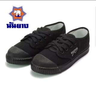 🌟ลูกค้าใหม่ 1 บาท💯 Nanyang/FN รองเท้าผ้าใบน้นยางรุ่น205S ไซส์ 31-47 เชือกยางแถมเฉพาะเบอร์31-36 พร้อมส่ง