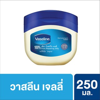 วาสลีน เพียว รีแพรริ่ง เจลลี่ ปิโตรเลี่ยม บำรุงผิวแห้ง เก็บความชุ่มชื่น 250 มล. Vaseline Pure Repairing Jelly Petrolium 250 ml.