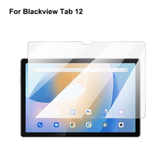 ฟิล์มกระจกนิรภัยกันรอยหน้าจอ สําหรับ Blackview Tab 12 10.1 นิ้ว 2022 Blackview Tab 12