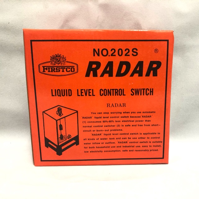 ลูกลอยไฟฟ้าไต้หวัน RADAR เเท้ ลูกถ่วงคู่