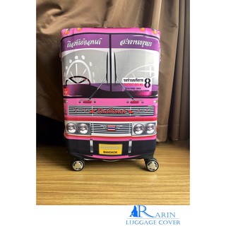 Rarin ผ้าคลุมกระเป๋าเดินทาง (ลายBusNo.8ชมพู) สำหรับคลุมกระเป๋าขนาด  ขนาด Size M 24-26